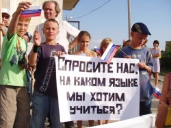 Украинцы дали шанс русскому языку Украинцы дали шанс русскому языку